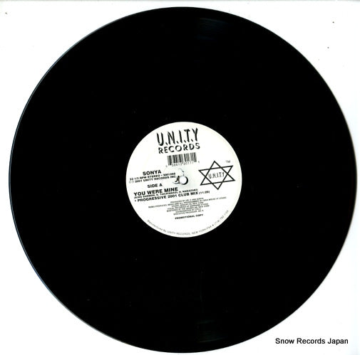 SM1068 disc