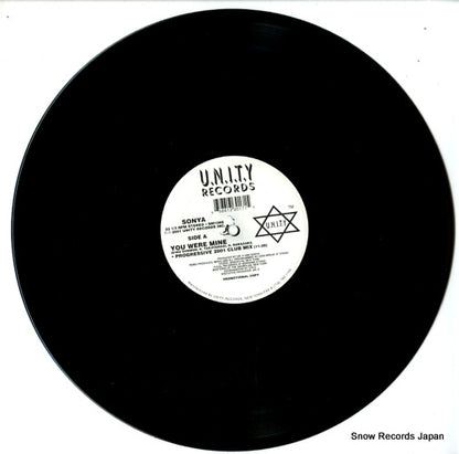 SM1068 disc