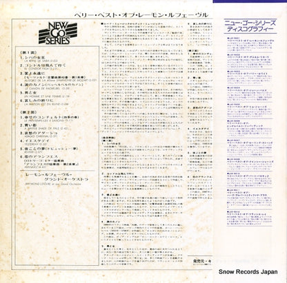 LAX5001 back cover