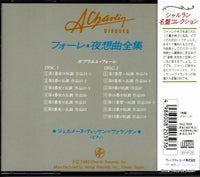 TKCZ-79204 back cover