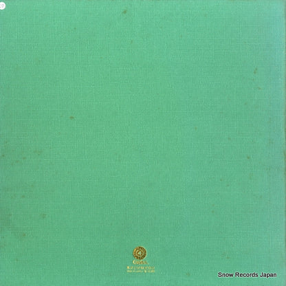 ECP-95063B back cover