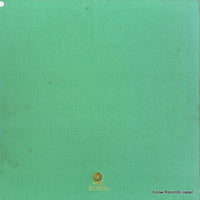 ECP-95063B back cover