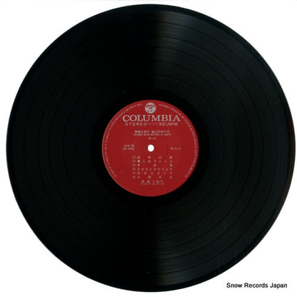 ALW-94 disc