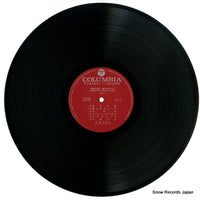 ALW-94 disc