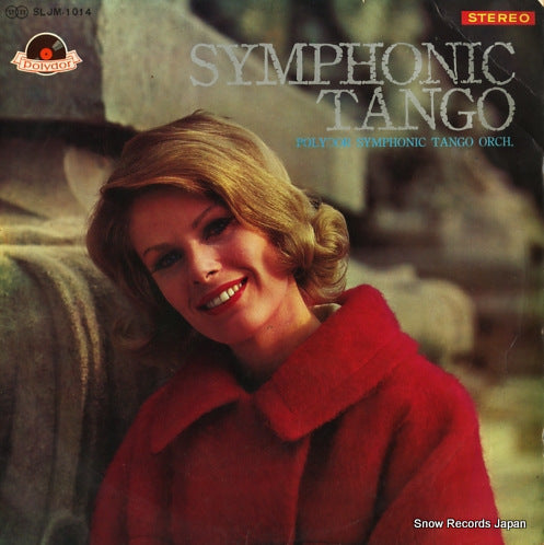 SLJM-1014 front cover