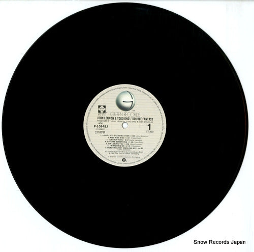 P-10948J disc
