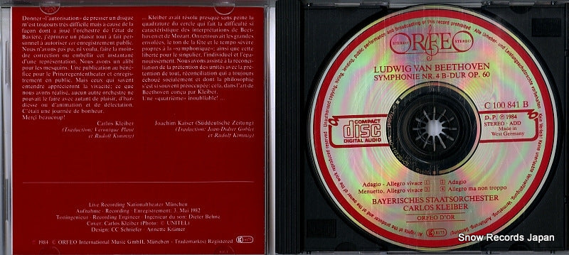 C100841B disc