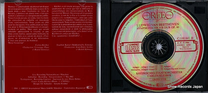 C100841B disc