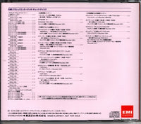 BCD-0040 back cover
