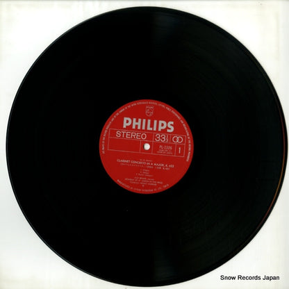 PL-1326 disc