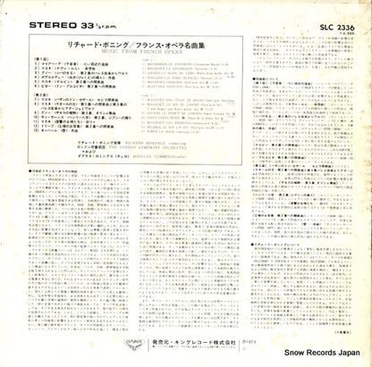 SLC2336 back cover
