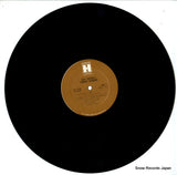 HS11186 disc