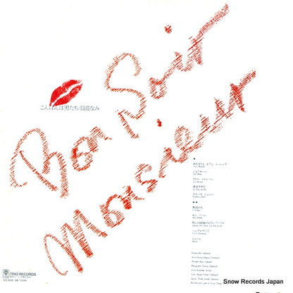 3B-1034 back cover