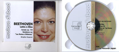 HMA.1951346 disc