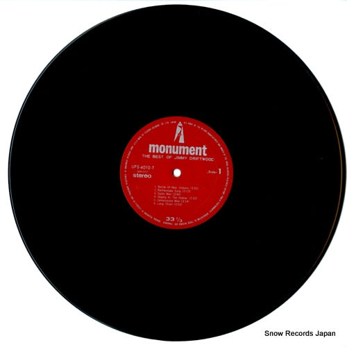 UPS-4010-T disc