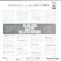 SONP50184 back cover