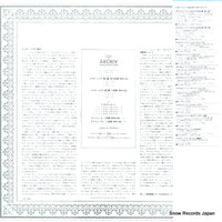 MA5097 back cover