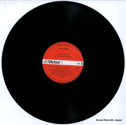 SJX-30285 disc