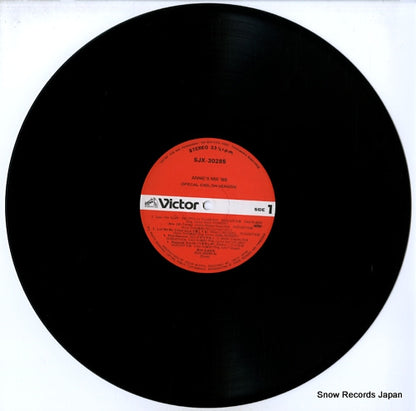 SJX-30285 disc