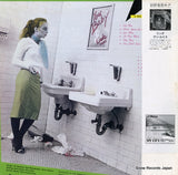 SJX-30029 back cover