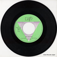 10087-07 disc