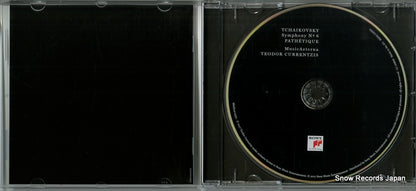 88985404352 disc