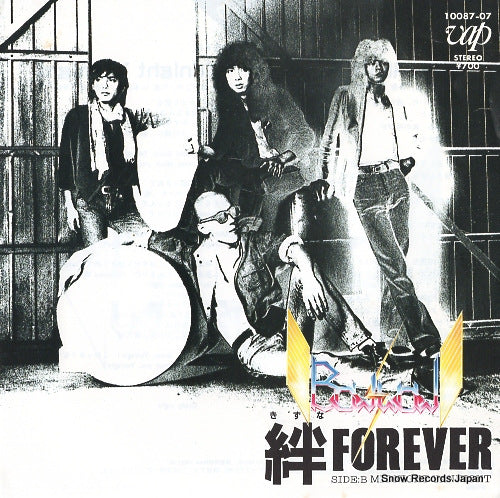 10087-07 front cover