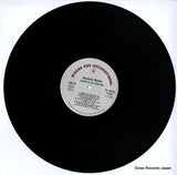 HIL-80398 disc
