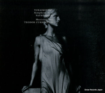 88985404352 front cover