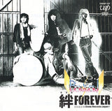 10087-07 front cover