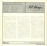 PA-8010 back cover