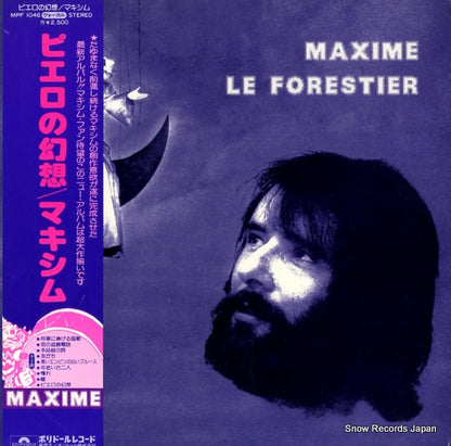 MPF1046 front cover