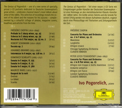 002894776156 back cover
