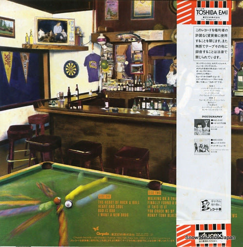 WWS-81628 back cover