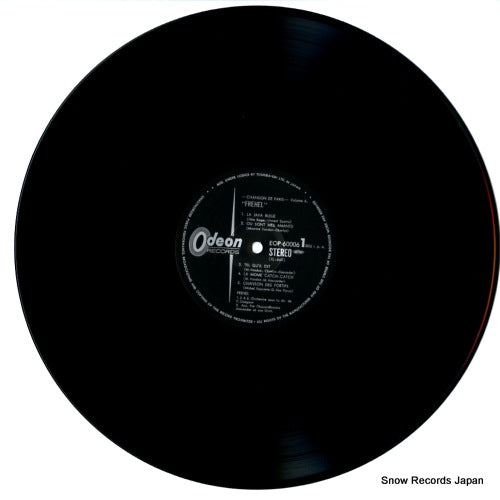 EOP-60006 disc