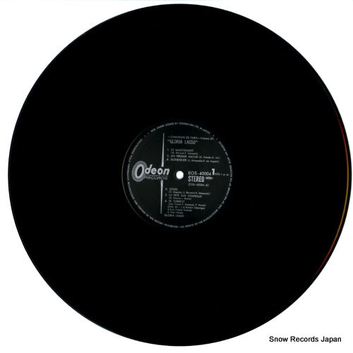 EOS-40004 disc