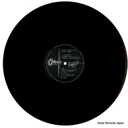 EOS-40004 disc