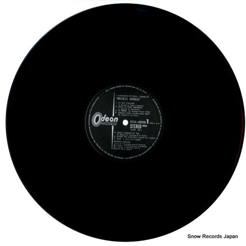 EOS-40008 disc