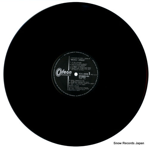 EOS-40008 disc