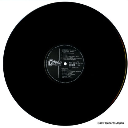EOS-40010 disc