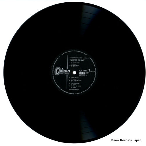 EOP-60001 disc