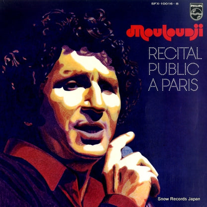 SFX-10016 front cover