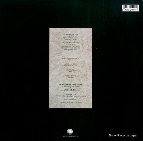 GHS24099 back cover