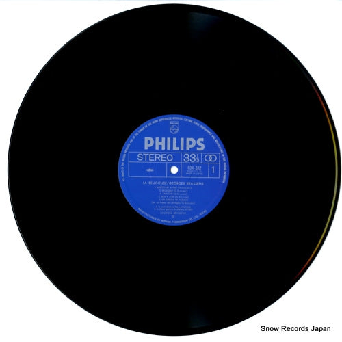 FDX-382 disc
