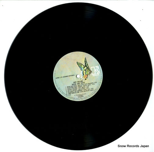 P-10258E disc