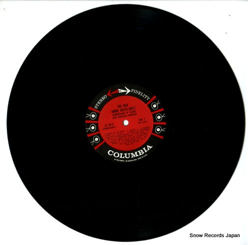 CS8518 disc
