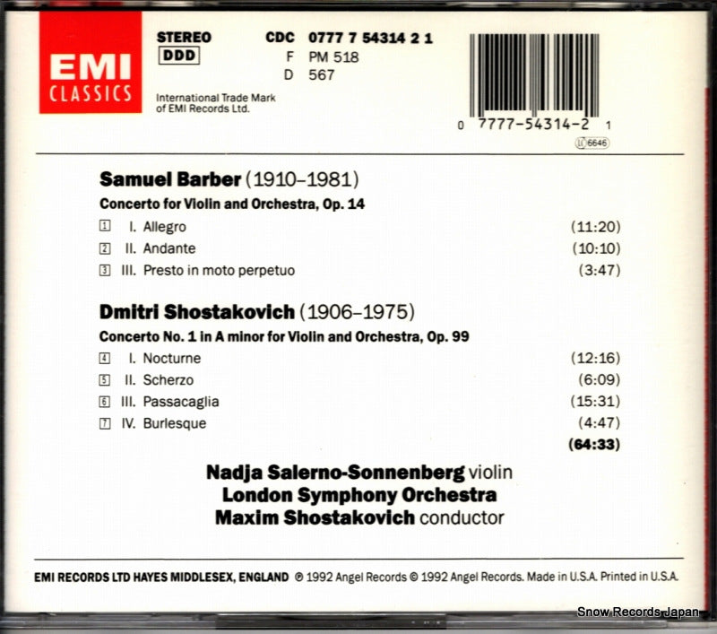 CDC077775431421 back cover
