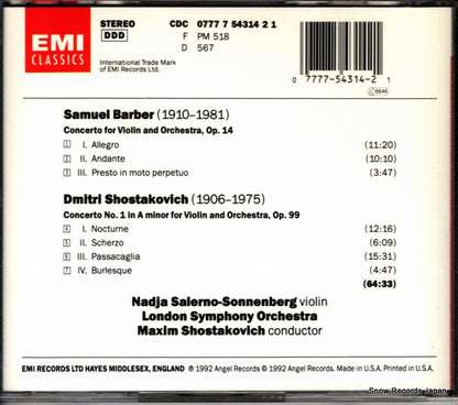 CDC077775431421 back cover