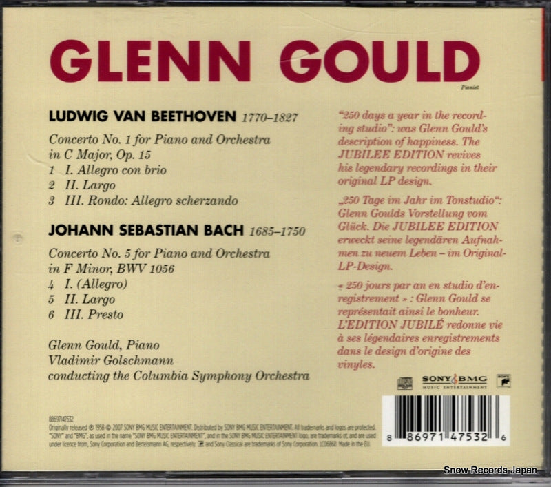 88697147532 back cover