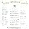 L-341W back cover